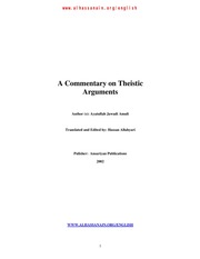 a commentaryon theistic arguments