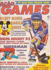 Ação Games #22 (Fevereiro 1993)