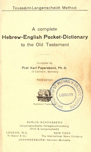 hebrew-english dictionary download pdf