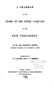Cover of edition agrammaridiomsg00winegoog