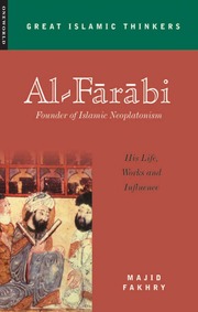 Al Farabi Founder Of Islamic Neoplatonism