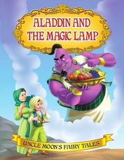 ALADDIN AND HIS MAGIC LAMP   ENGLISH
