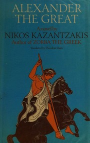 Cover of edition alexandergreatno0000kaza