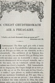 Cover of edition ancheistchudthro00reli