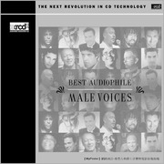 B.75 Best Audiophile Male Voices Vol.1 : Veson Tang : Free 