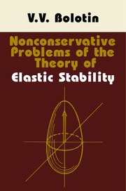 Nonconservative Problems Of The Theory Of Elastic 