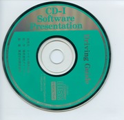 CD I Software Presentation: Driving Guide   Philip...