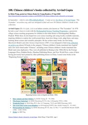 Chinese Children's Books Collected by Arvind Gupta.pdf