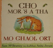Cover of edition chomorsthamoghao0000mcbr