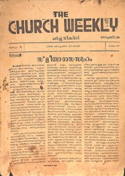 church-weekly-vol-x-no-37.pdf