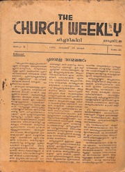 church-weekly-vol-x-no-46.pdf