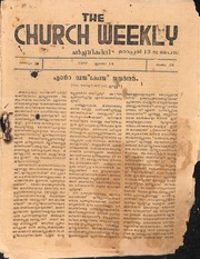 church-weekly-vol-xi-no-26.pdf