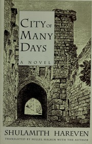 Cover of edition cityofmanydaysno00hare