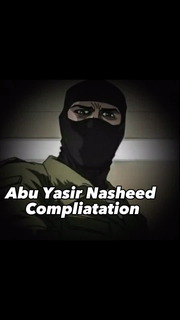 Abu Yasir Nasheed complication
