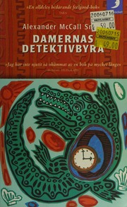 Cover of edition damernasdetektiv0000mcca