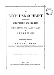 Cover of edition dasbuchderschri01faulgoog