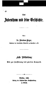Cover of edition dasjudenthumund00geiggoog