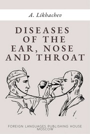 Diseases Of The Ear, Nose And Throat