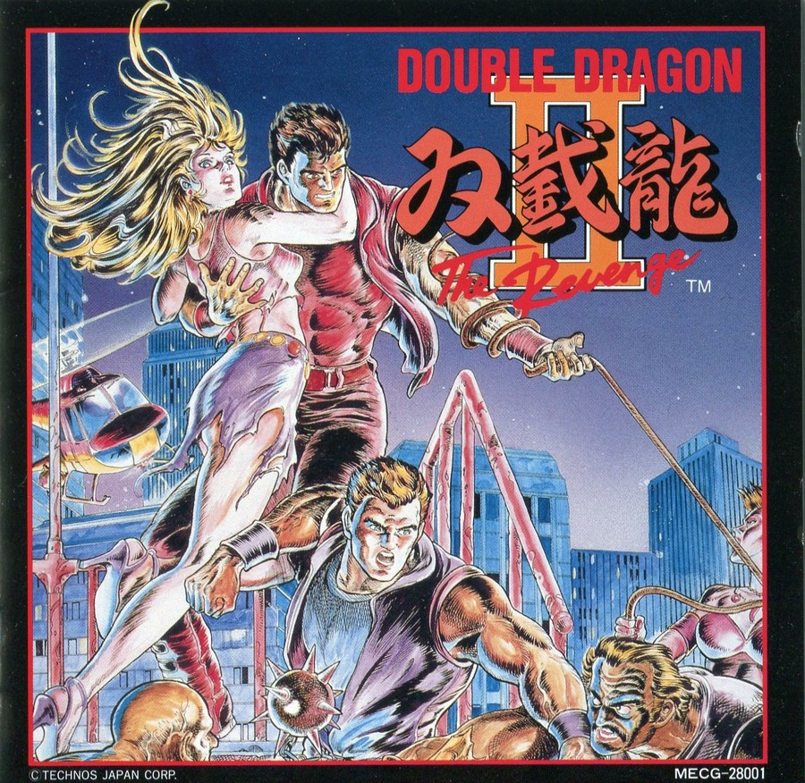 Double Dragon : Free Download, Borrow, and Streaming : Internet Archive