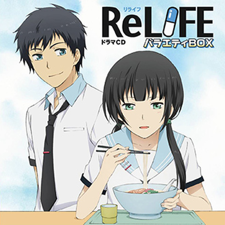 ReLIFE Drama cds : Free Download, Borrow, and Streaming : Internet Archive