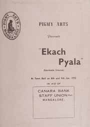 Ekach Pyala