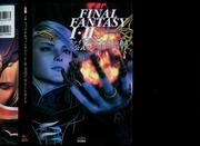 Final Fantasy I + II Offical Complete Guide