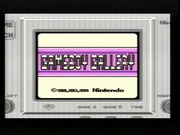 Game Boy Gallery Nintendo Game Boy PAL Gameplay