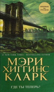 Cover of edition gdetyteper0000clar