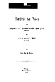 Cover of edition geschichtederju01graegoog