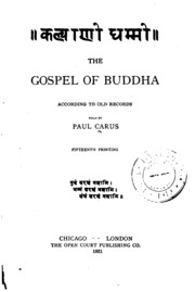 Cover of edition gospelbuddhaacc02carugoog