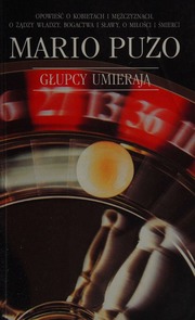 Cover of edition gupcyumieraja0000puzo