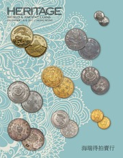 Hertage World & Ancient Coins