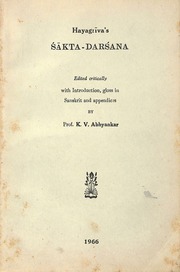 Hayagriva Sakta Darsana 1966 K  V  Abhyankar
