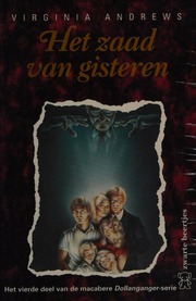 Cover of edition hetzaadvangister0000andr