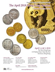 The April 2018 Hong Kong Auction of Chinese & Asian Coins