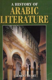 Cover of edition historyofarabicl0000huar