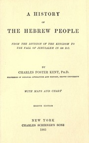 Cover of edition historyofhebrewp02kentiala