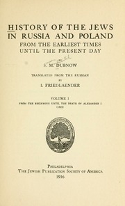 Cover of edition historyofjewsinr01dubn