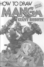 How To Draw Manga Vol 12 Giant Robots : Free Download, Borrow ...