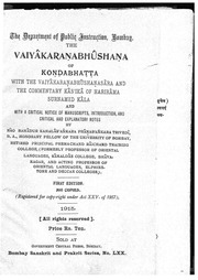 Vaiyakaranabhushana