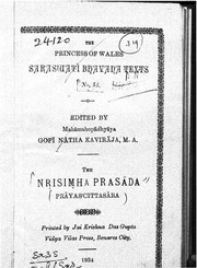The Nrisimha Prasada Of Maharaja Dalapati Prayasci