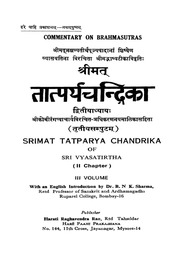 2015.383119.Srimat-Tatparya.pdf