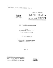 2015.383629.Kuthuhala-Vritti.pdf