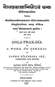 2015.406117.Golprakasabhidhoiam-G.pdf