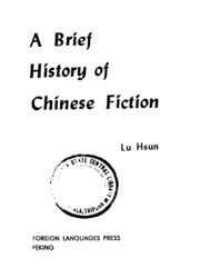 A Brief History Of Chinese Fiction