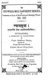 2015.477279.Chowkhamba-Sanskrit.pdf