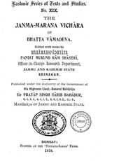 Janma marana Vichara.