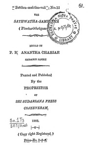 2015.541551.Sathwatha-samihtha.pdf