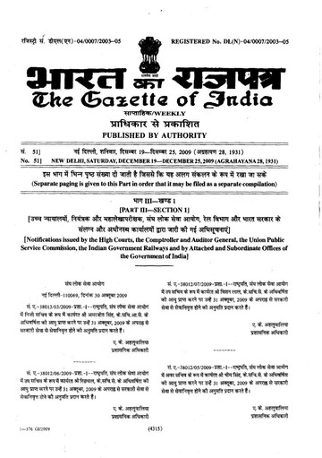 Gazette of India, 2009, No. 424 : Directorate of Printing 