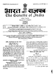 Union Government, Weekly, 2008 09 07, Part II Sect...
